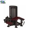 SOL Fitness Commercial Life Fitness Gym Room Fitness Equipment