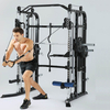 Gym All in One Machine Multi-functional Smith Machine