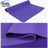 5mm Grid Layer Bottom 100% Rubber Yoga Mat