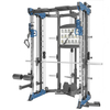 Gym All in One Machine Multi-functional Smith Machine
